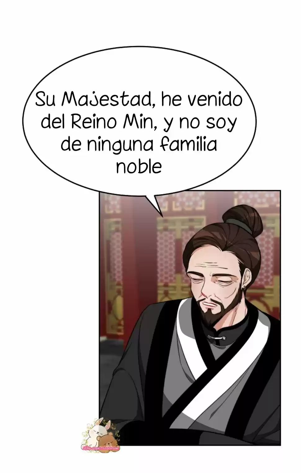 La Emperatriz Roja - Capítulo 37 - Página 19 - LectorTMOo