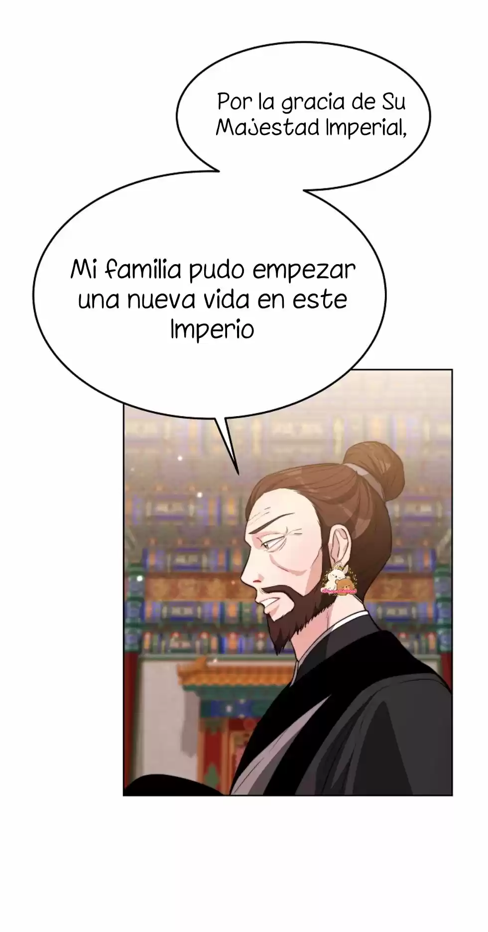 La Emperatriz Roja - Capítulo 37 - Página 26 - LectorTMOo