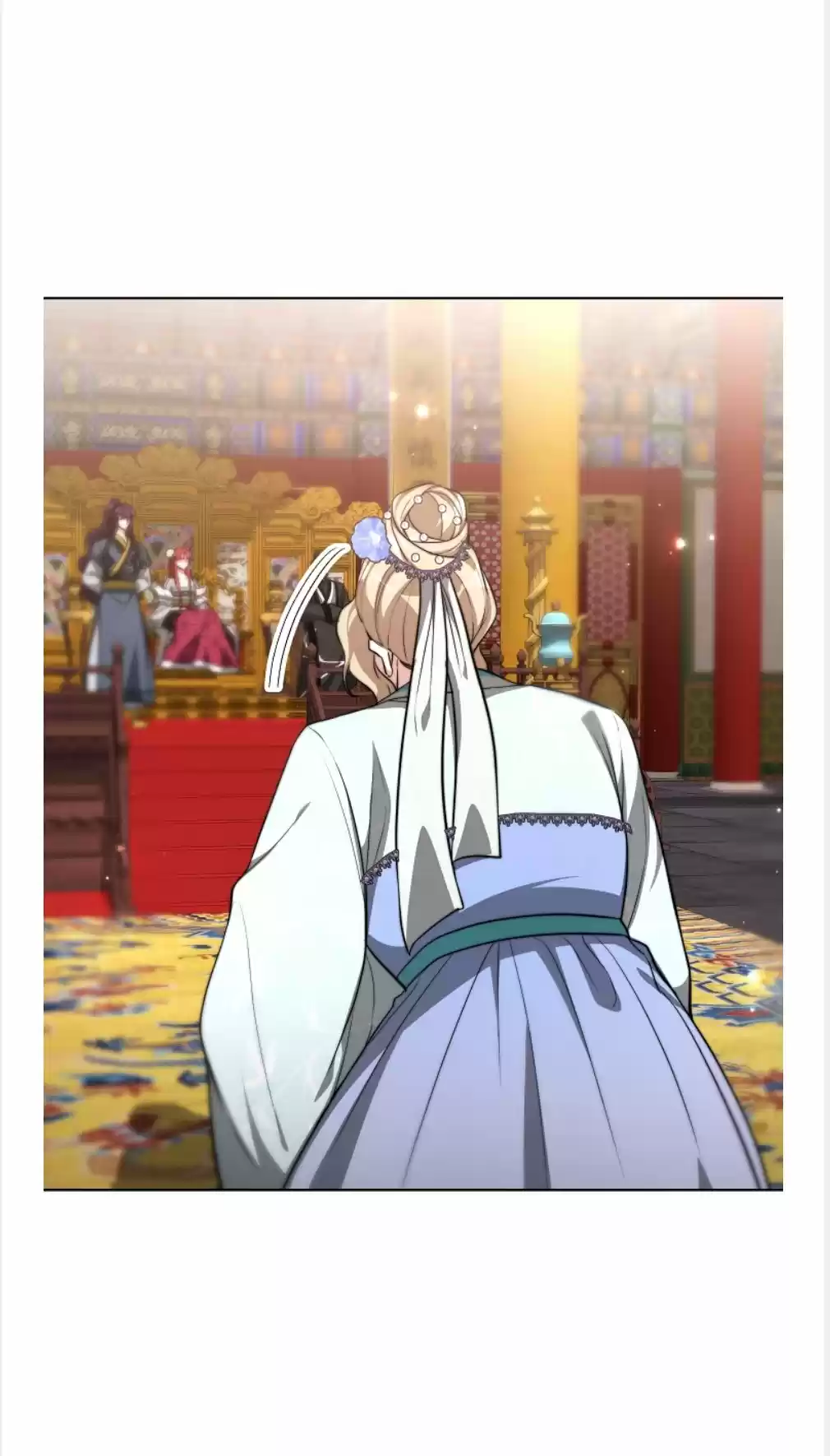 La Emperatriz Roja - Capítulo 38 - Página 12 - LectorTMOo