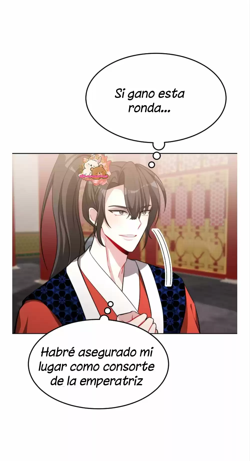 La Emperatriz Roja - Capítulo 38 - Página 18 - LectorTMOo