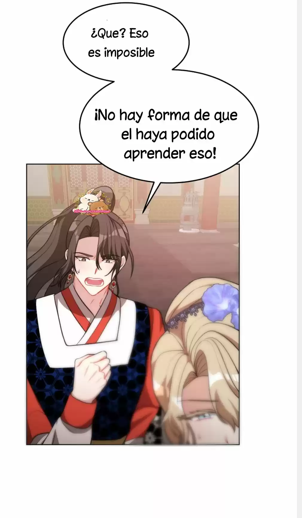 La Emperatriz Roja - Capítulo 39 - Página 28 - LectorTMOo