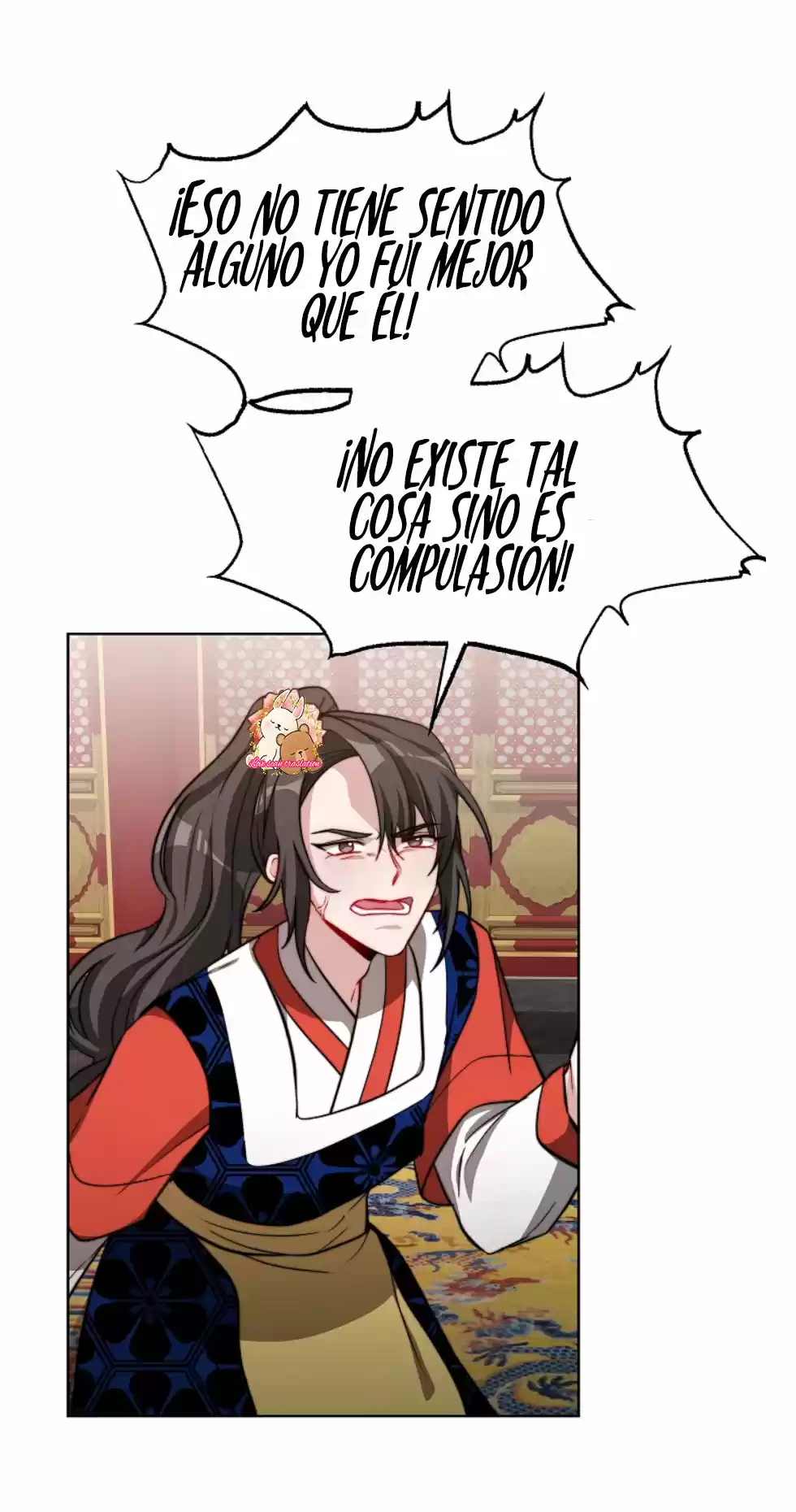 La Emperatriz Roja - Capítulo 40 - Página 47 - LectorTMOo