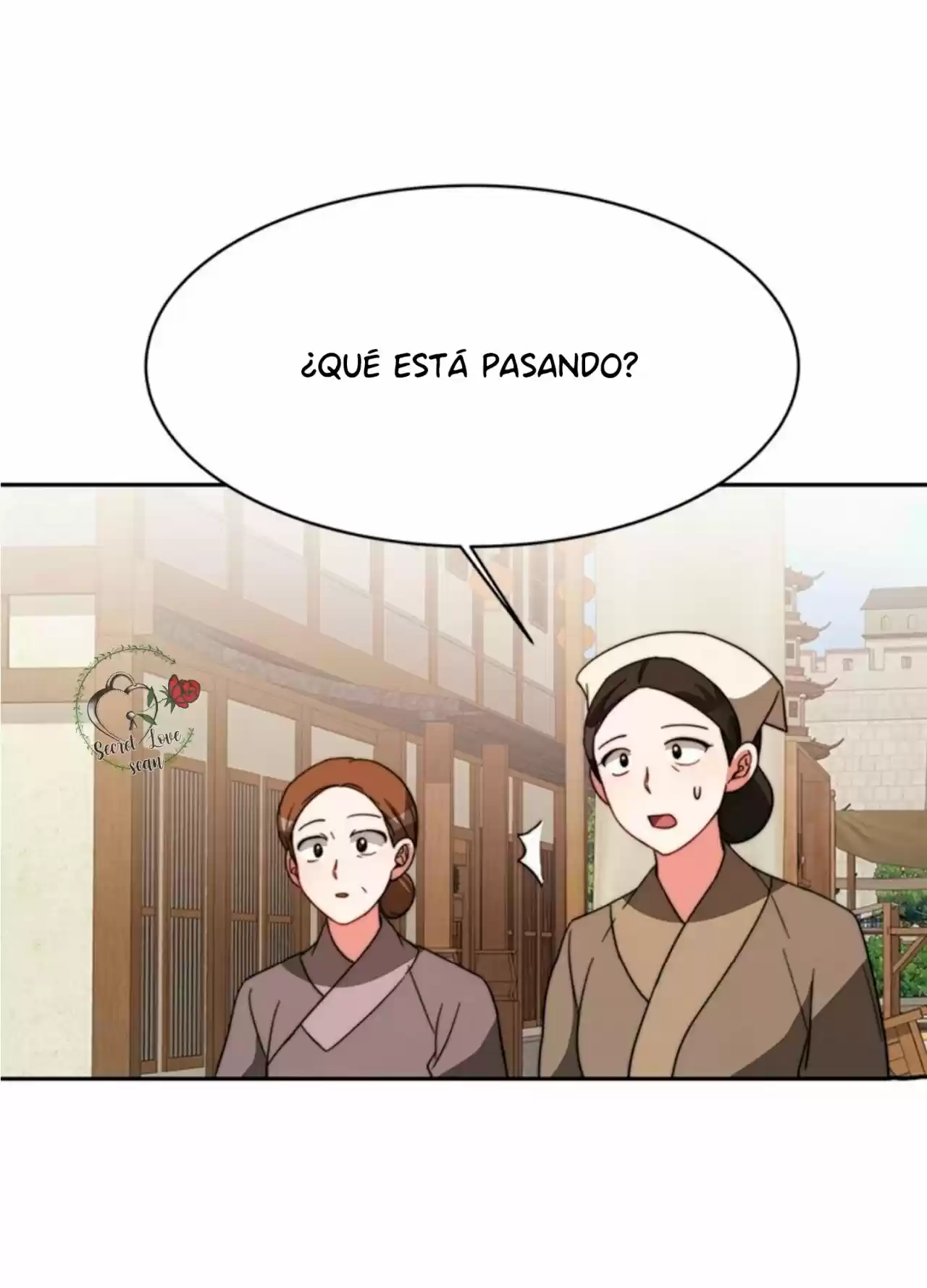La Emperatriz Roja - Capítulo 5 - Página 5 - LectorTMOo