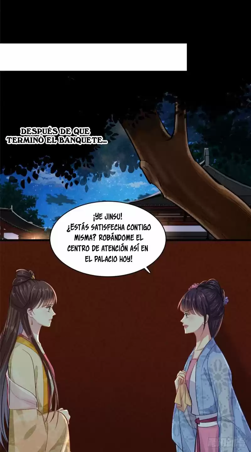 LA EMPERATRIZ SALVAJE SIN ESCRÚPULOS SEDUCE EL CORAZÓN DE SU ALTEZA - Capítulo 1 - Página 14 - LectorTMOo