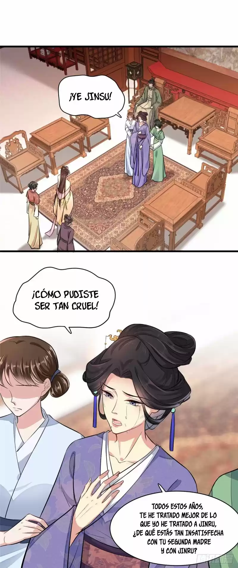 LA EMPERATRIZ SALVAJE SIN ESCRÚPULOS SEDUCE EL CORAZÓN DE SU ALTEZA - Capítulo 1 - Página 49 - LectorTMOo