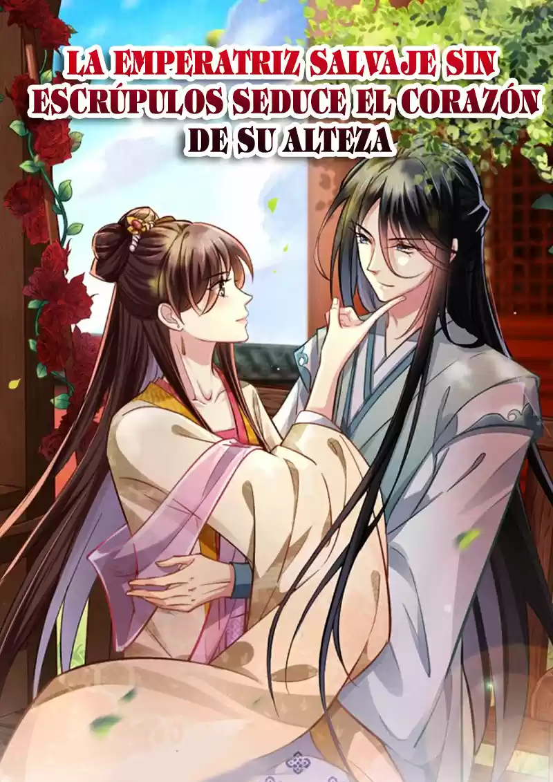 LA EMPERATRIZ SALVAJE SIN ESCRÚPULOS SEDUCE EL CORAZÓN DE SU ALTEZA - Capítulo 2 - Página 2 - LectorTMOo