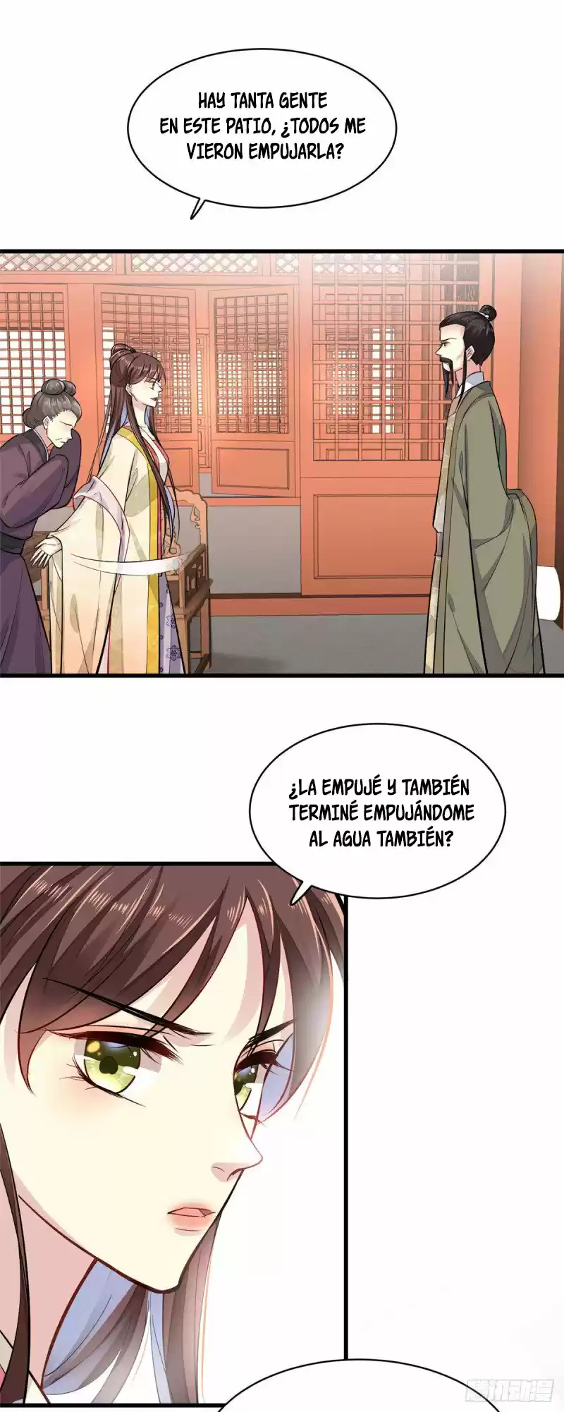 LA EMPERATRIZ SALVAJE SIN ESCRÚPULOS SEDUCE EL CORAZÓN DE SU ALTEZA - Capítulo 2 - Página 19 - LectorTMOo