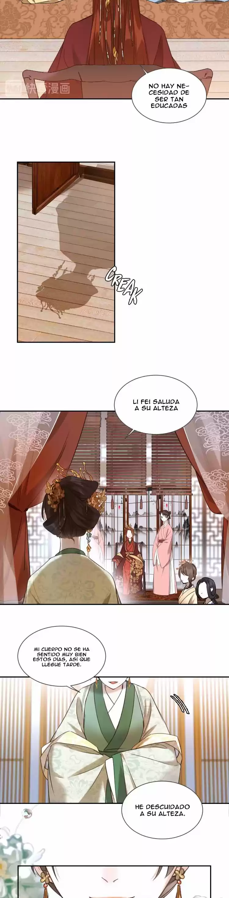 La Emperatriz Sin Virtud - Capítulo 1 - Página 17 - LectorTMOo