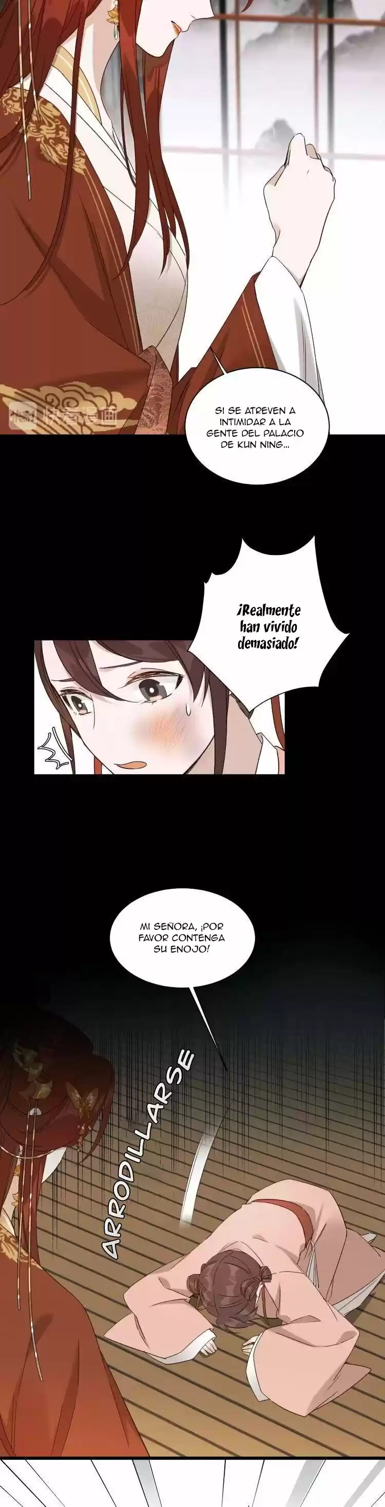 La Emperatriz Sin Virtud - Capítulo 12 - Página 16 - LectorTMOo