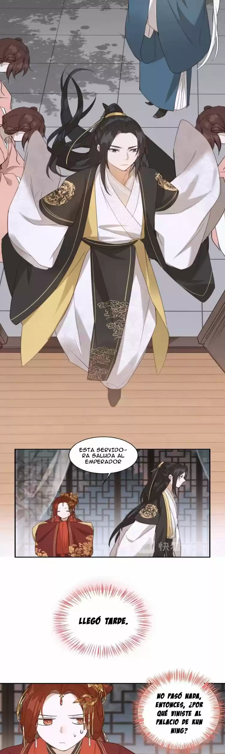 La Emperatriz Sin Virtud - Capítulo 3 - Página 5 - LectorTMOo
