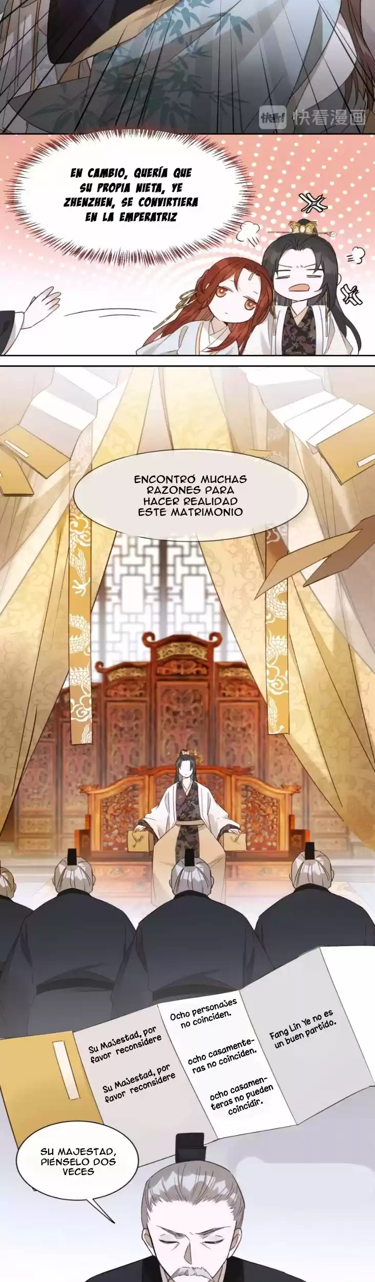 La Emperatriz Sin Virtud - Capítulo 4 - Página 6 - LectorTMOo