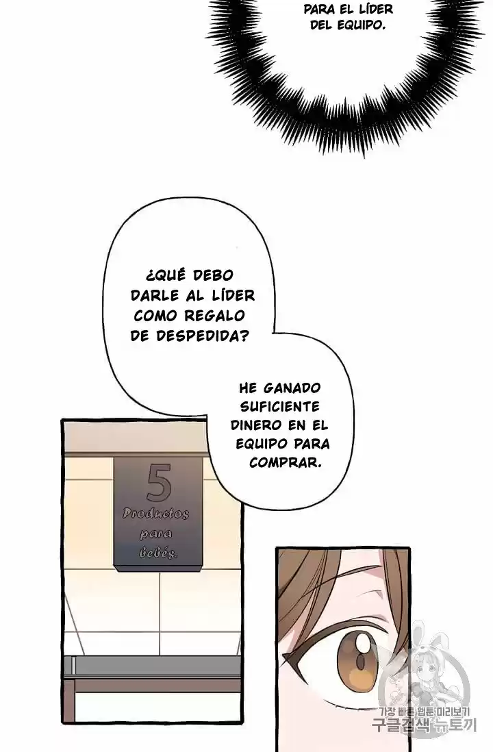 La Empleada Del Diablo - Capítulo 3 - Página 7 - LectorTMOo