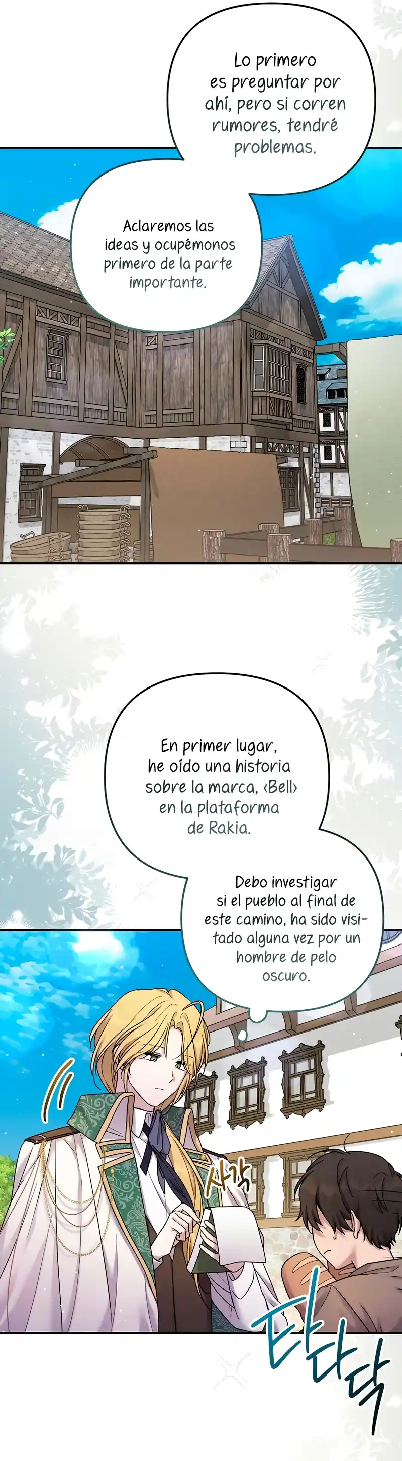 La Enferma Terminal Rechaza La Adopción - Capítulo 16 - Página 16 - LectorTMOo