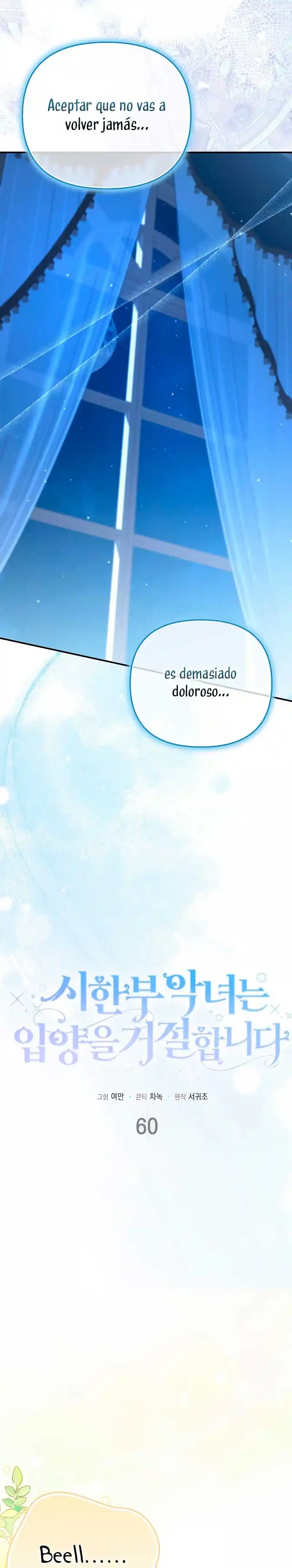 La Enferma Terminal Rechaza La Adopción - Capítulo 60 - Página 10 - LectorTMOo