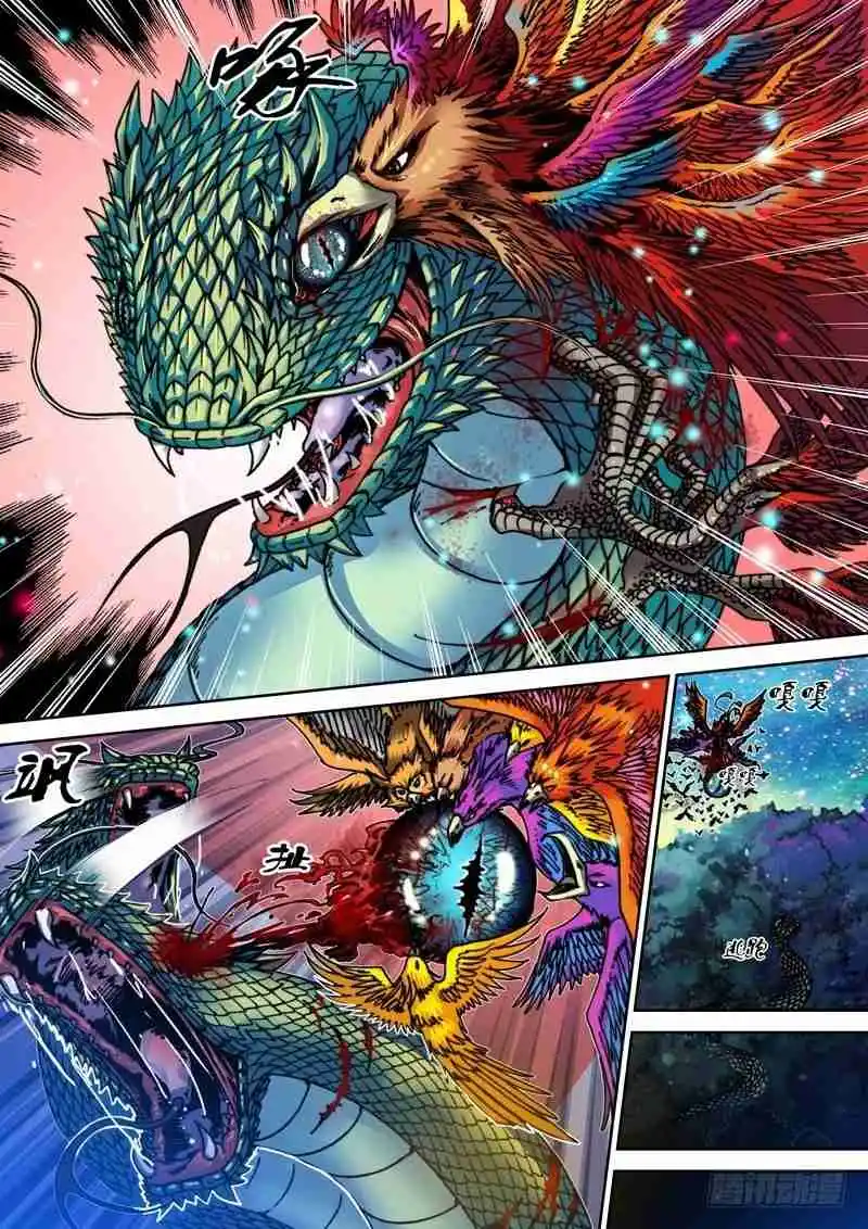 La Enigmática Sombra Del Saqueador De Tumbas - Capítulo 26 - Página 4 - LectorTMOo