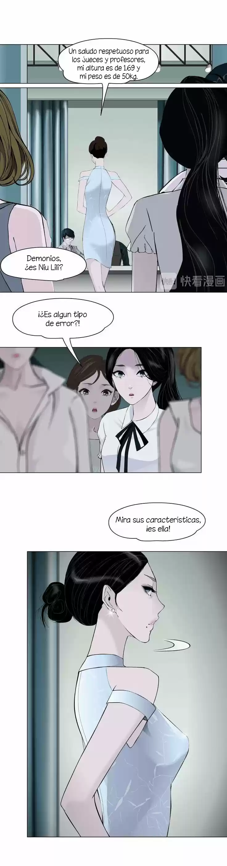 LA ESCULTURA MALDITA - Capítulo 15 - Página 17 - LectorTMOo
