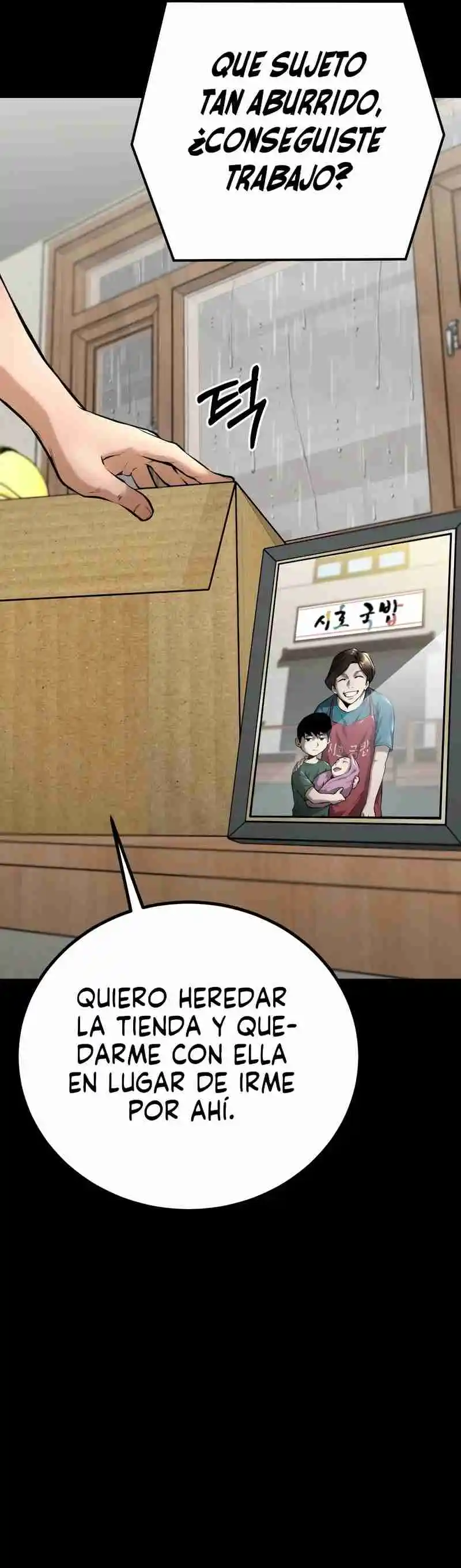 La Espada De La Retribución - Capítulo 1 - Página 46 - LectorTMOo