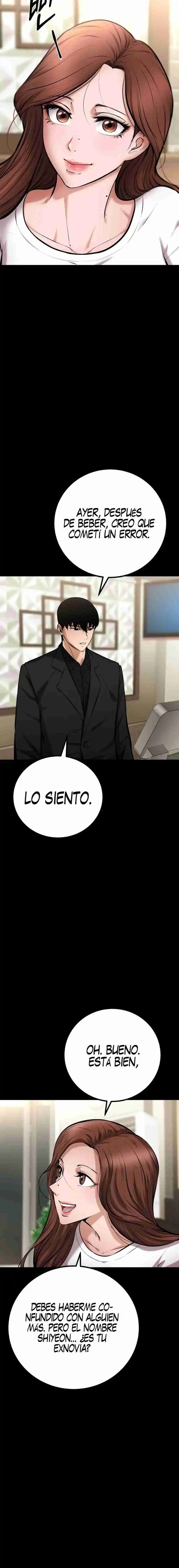 La Espada De La Retribución - Capítulo 12 - Página 12 - LectorTMOo