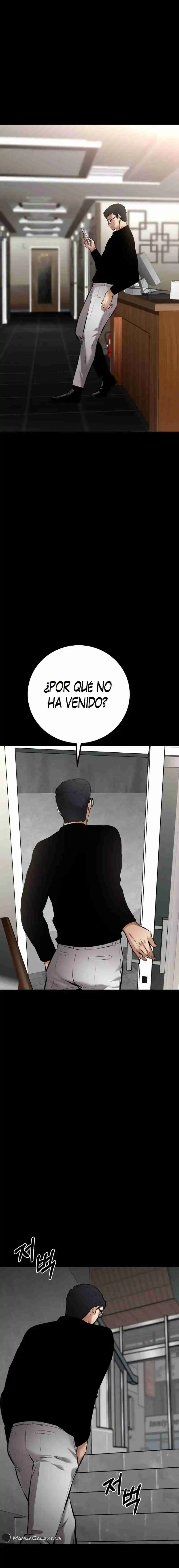 La Espada De La Retribución - Capítulo 17 - Página 23 - LectorTMOo