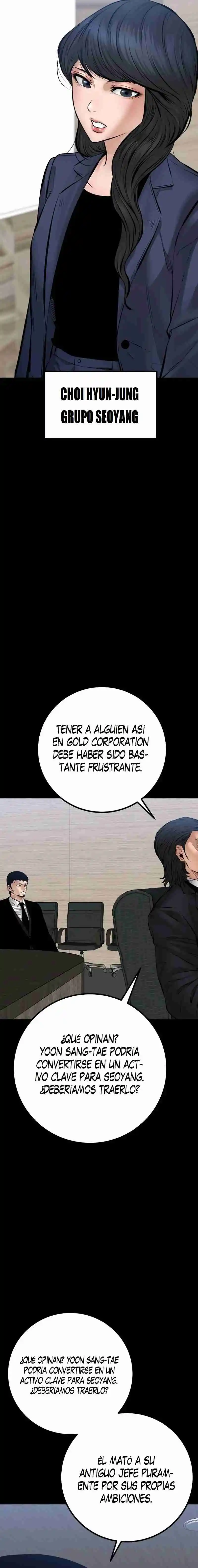 La Espada De La Retribución - Capítulo 27 - Página 5 - LectorTMOo