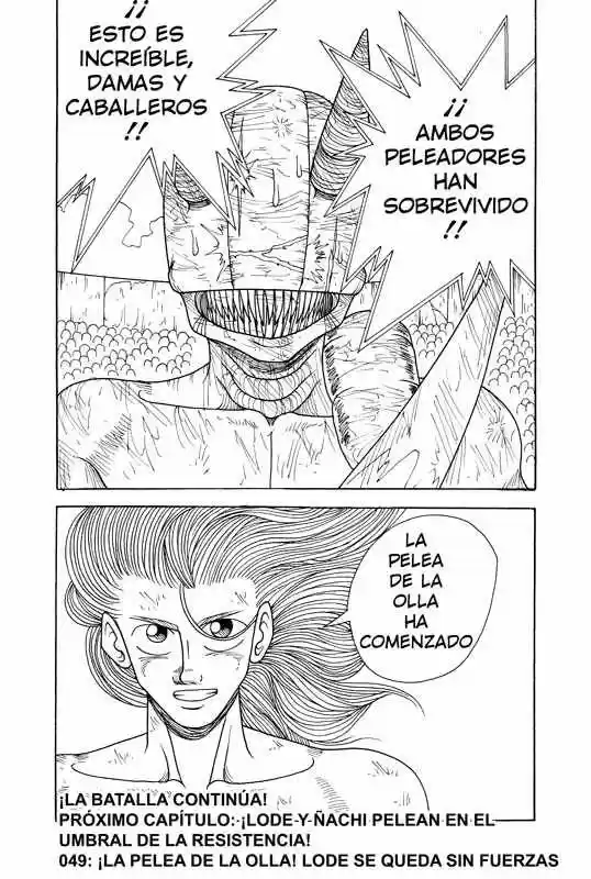 La Espada Del Anormal - Capítulo 48 - Página 16 - LectorTMOo