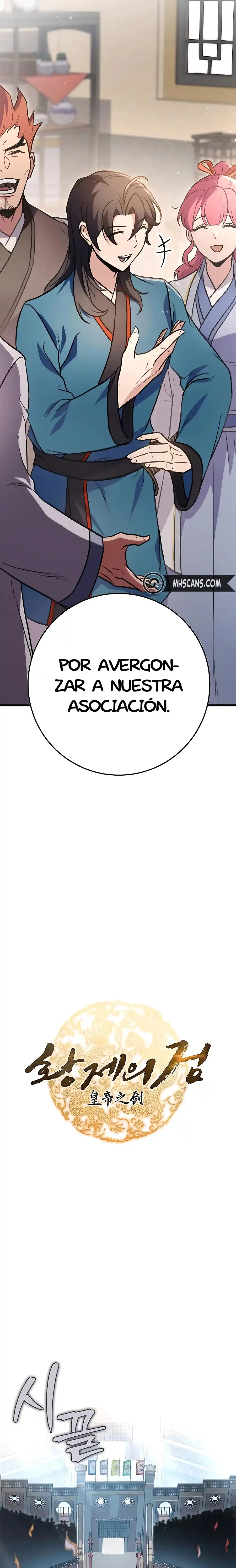 La Espada Del Emperador - Capítulo 15 - Página 13 - LectorTMOo