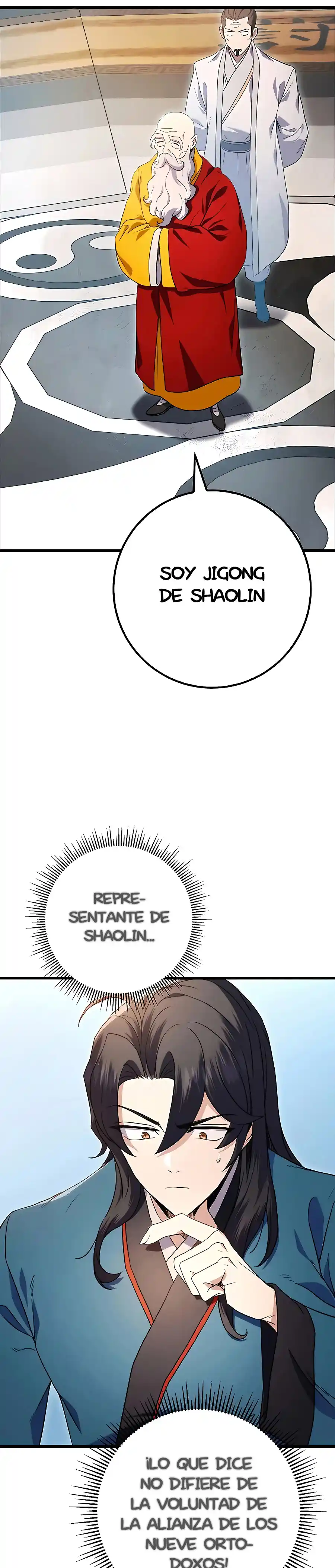 La Espada Del Emperador - Capítulo 15 - Página 25 - LectorTMOo