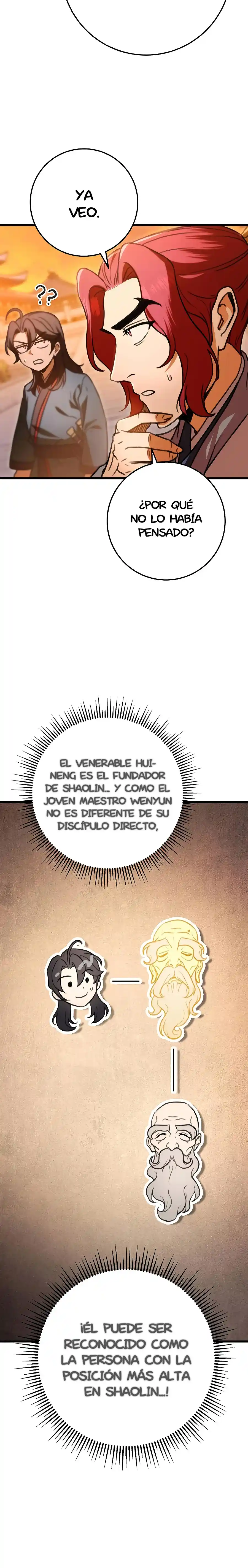 La Espada Del Emperador - Capítulo 17 - Página 4 - LectorTMOo