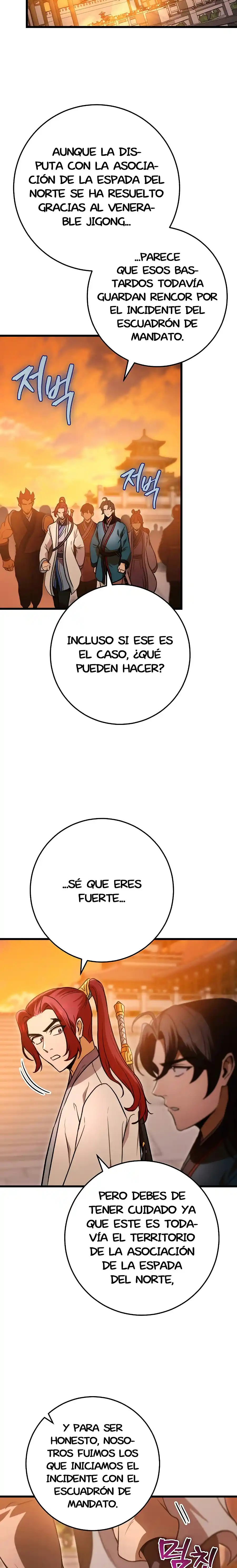 La Espada Del Emperador - Capítulo 17 - Página 11 - LectorTMOo