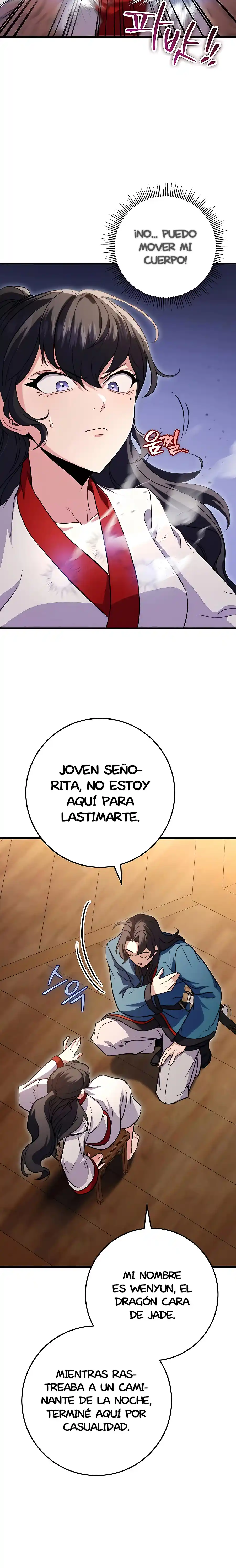 La Espada Del Emperador - Capítulo 18 - Página 17 - LectorTMOo