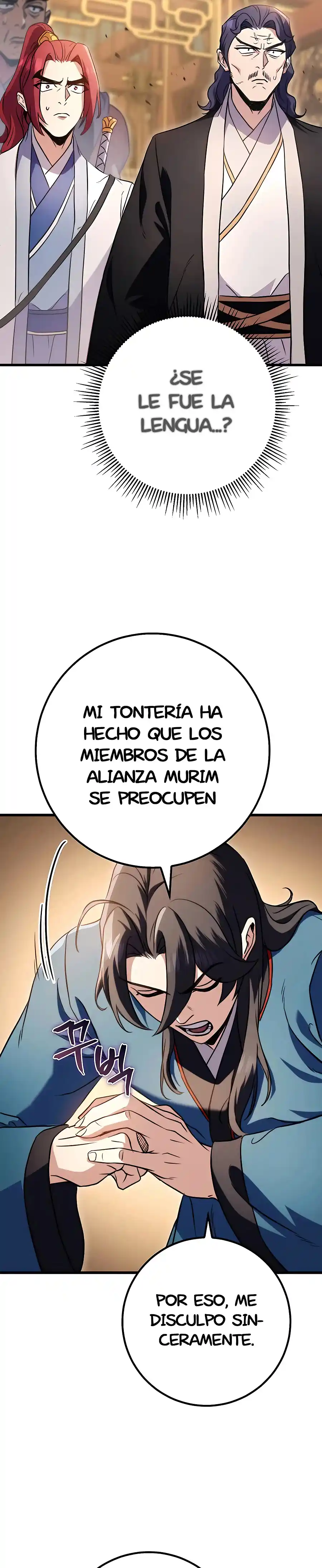 La Espada Del Emperador - Capítulo 19 - Página 33 - LectorTMOo