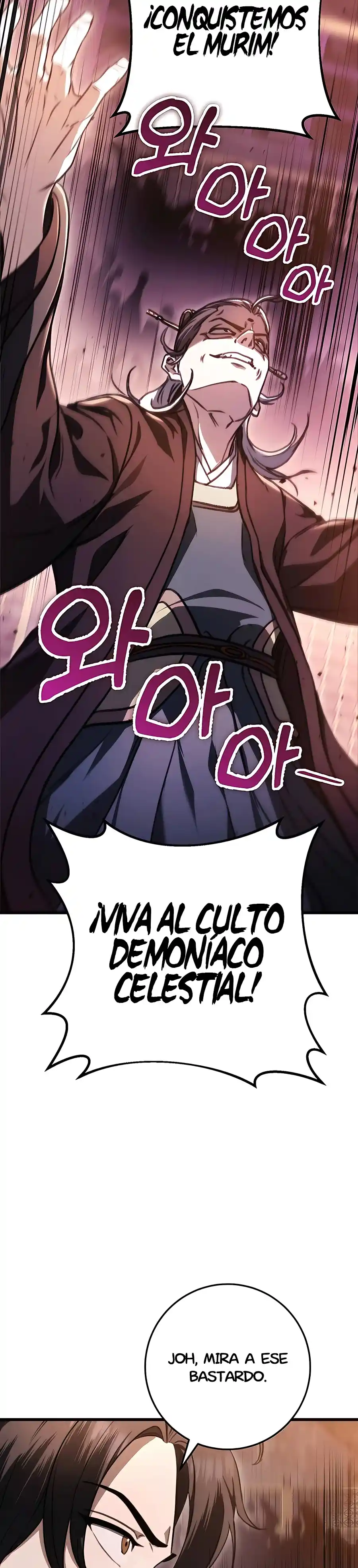 La Espada Del Emperador - Capítulo 36 - Página 34 - LectorTMOo