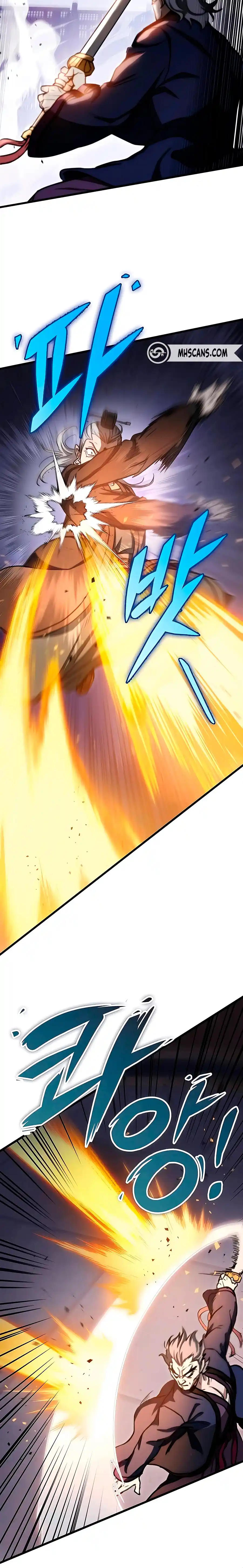 La Espada Del Emperador - Capítulo 37 - Página 12 - LectorTMOo