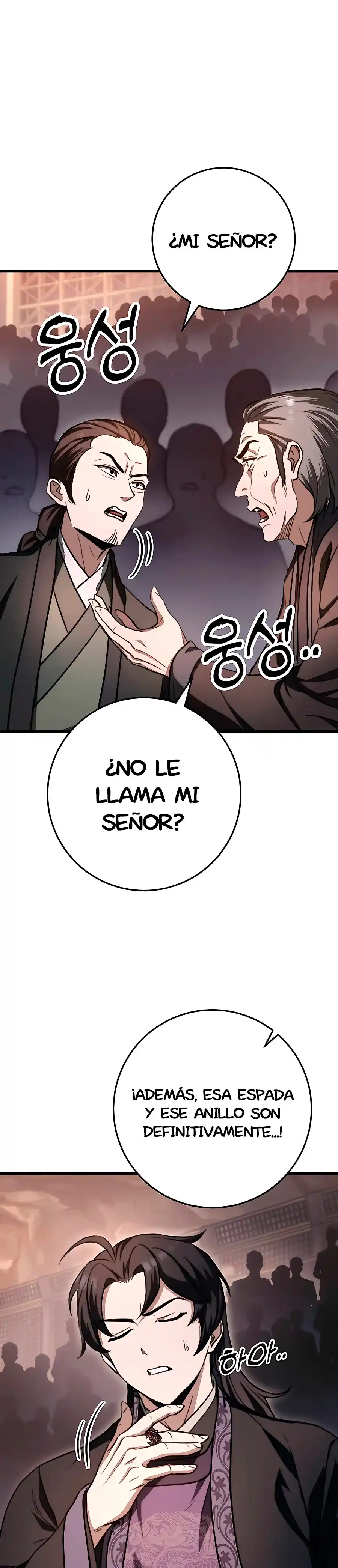 La Espada Del Emperador - Capítulo 38 - Página 23 - LectorTMOo