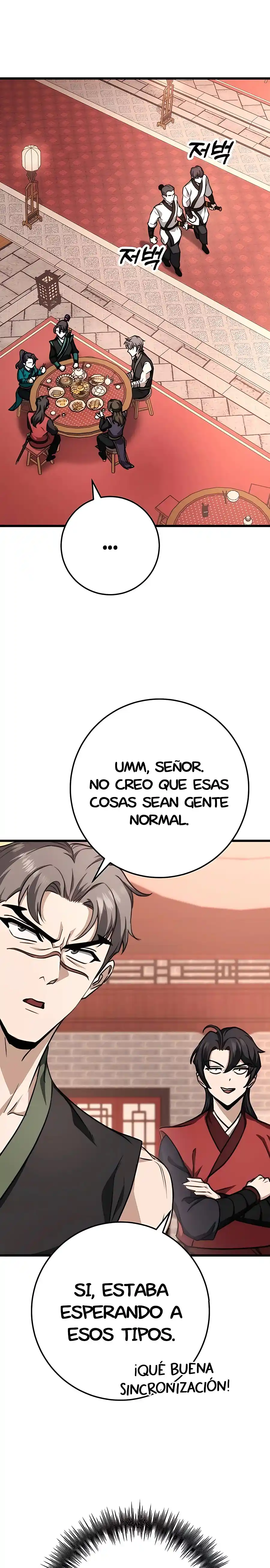 La Espada Del Emperador - Capítulo 41 - Página 25 - LectorTMOo