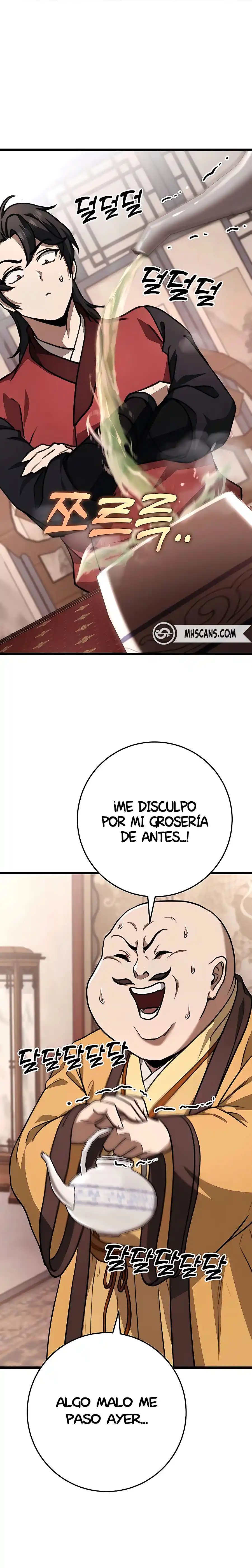 La Espada Del Emperador - Capítulo 42 - Página 17 - LectorTMOo