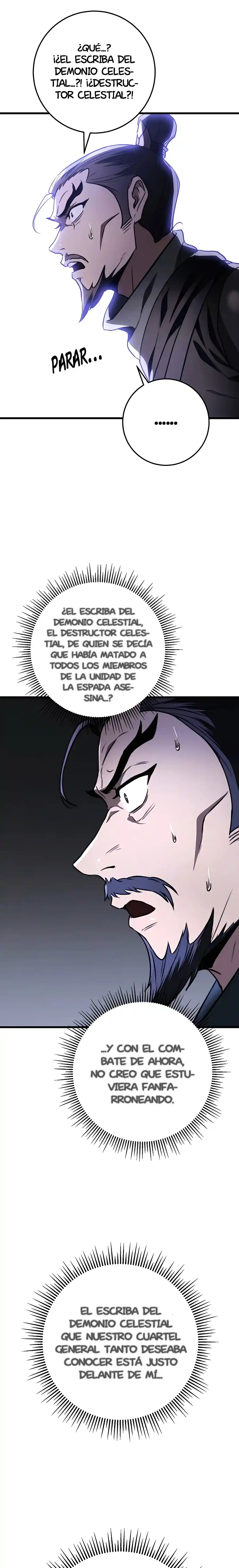La Espada Del Emperador - Capítulo 45.1 - Página 13 - LectorTMOo