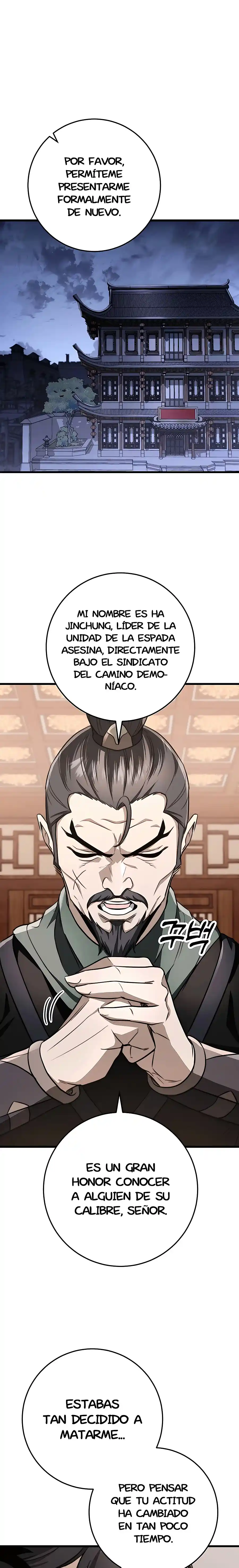 La Espada Del Emperador - Capítulo 45.1 - Página 18 - LectorTMOo