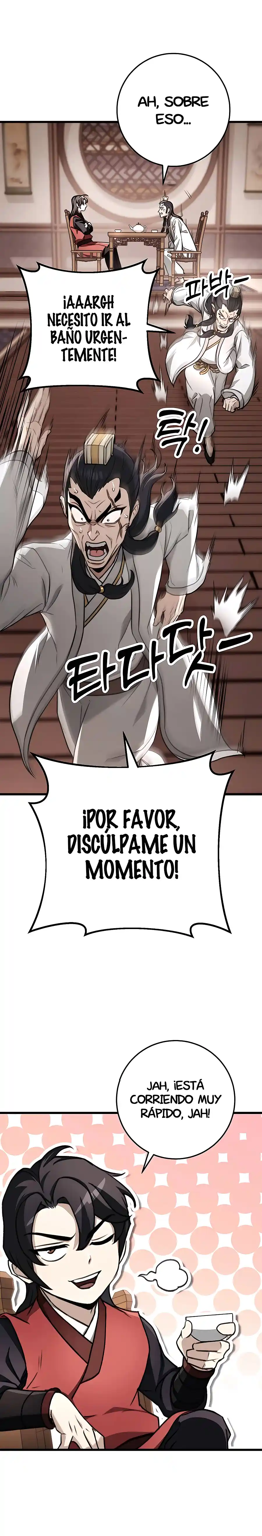 La Espada Del Emperador - Capítulo 46.1 - Página 7 - LectorTMOo
