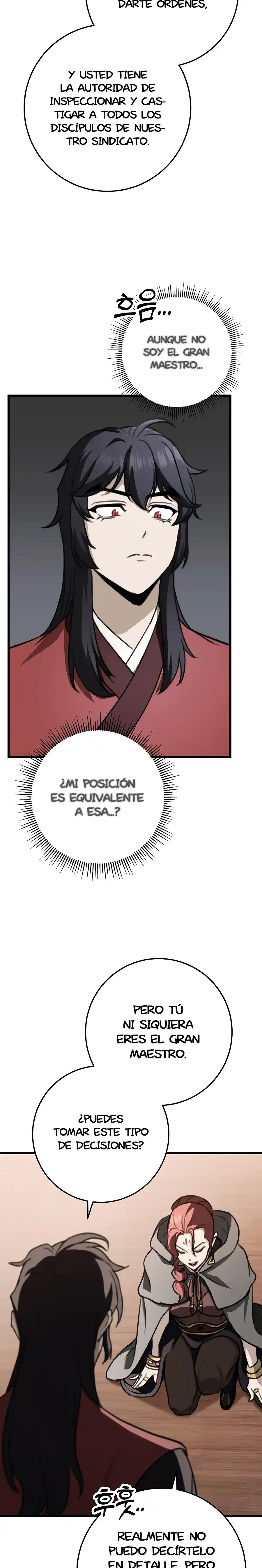 La Espada Del Emperador - Capítulo 48.1 - Página 5 - LectorTMOo