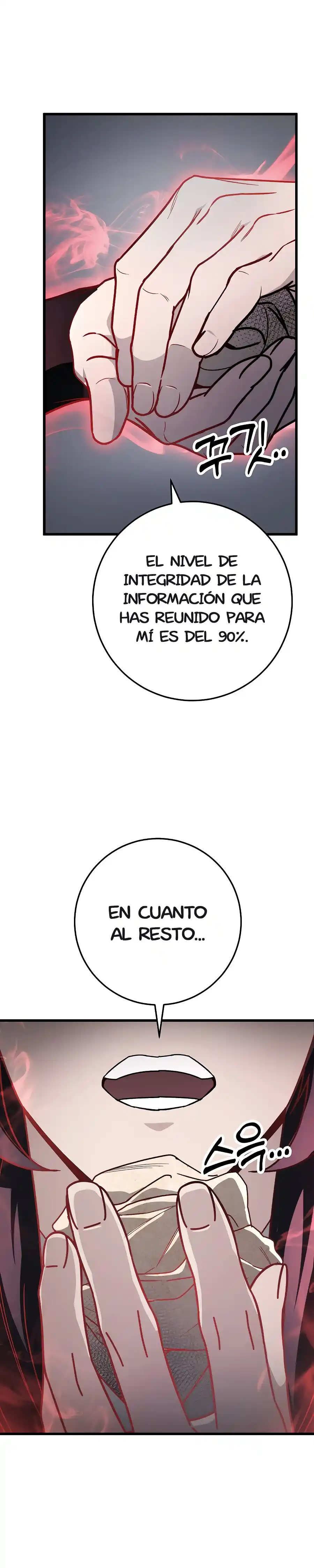 La Espada Del Emperador - Capítulo 54.1 - Página 14 - LectorTMOo