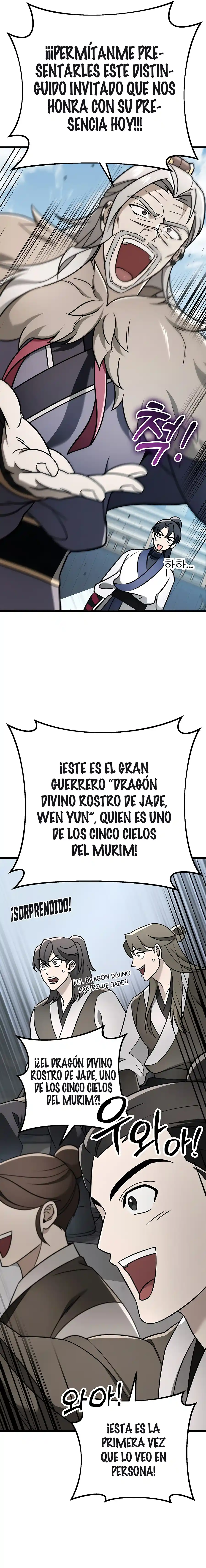 La Espada Del Emperador - Capítulo 57.1 - Página 10 - LectorTMOo