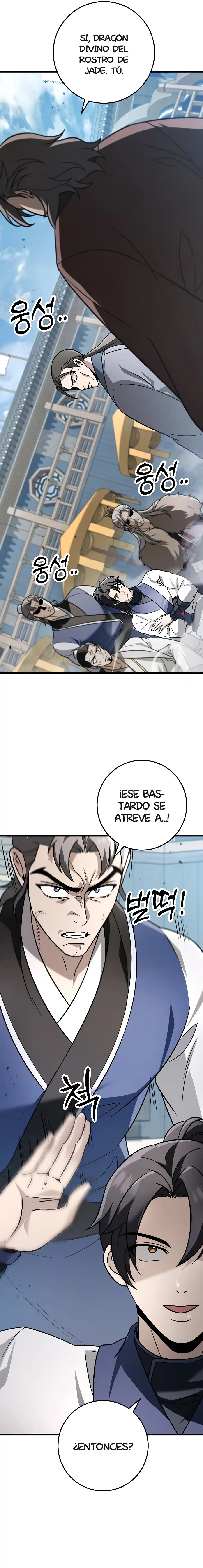 La Espada Del Emperador - Capítulo 57.2 - Página 15 - LectorTMOo