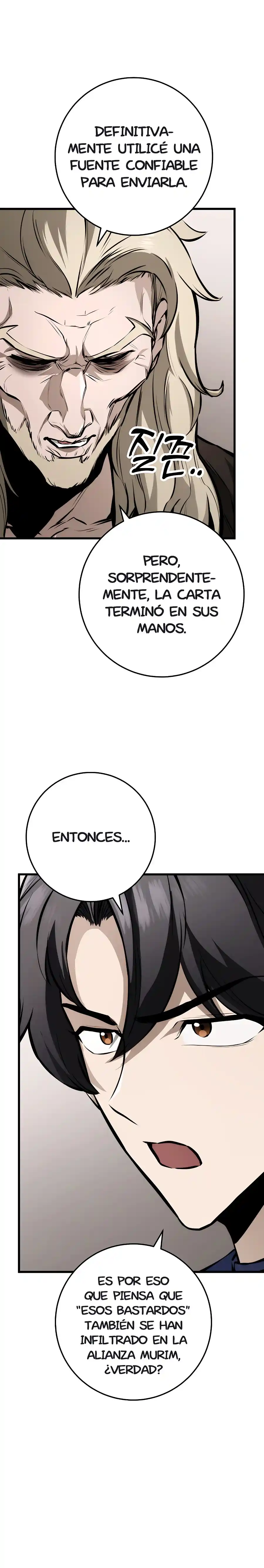 La Espada Del Emperador - Capítulo 63.1 - Página 5 - LectorTMOo