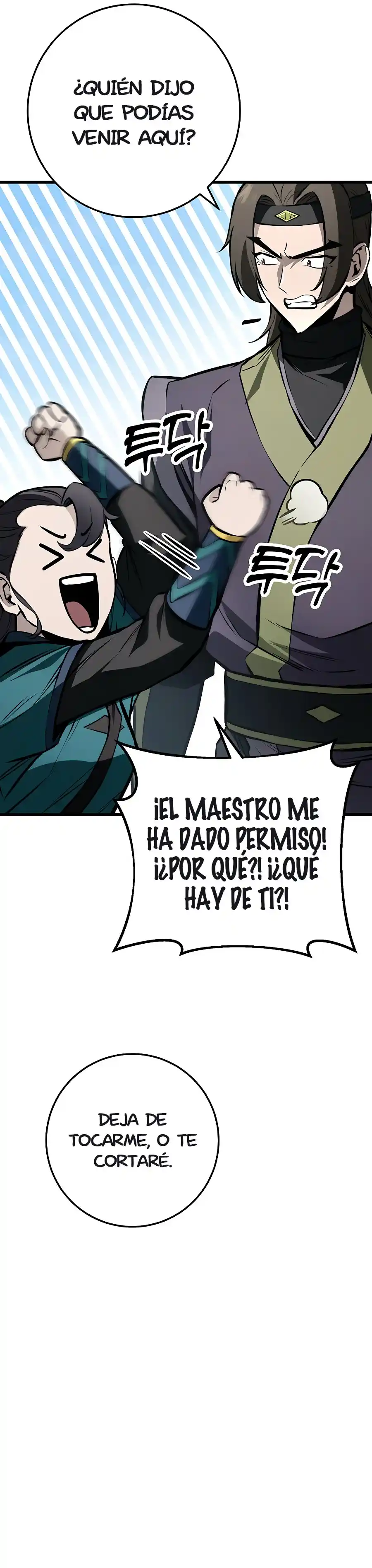 La Espada Del Emperador - Capítulo 63.1 - Página 14 - LectorTMOo