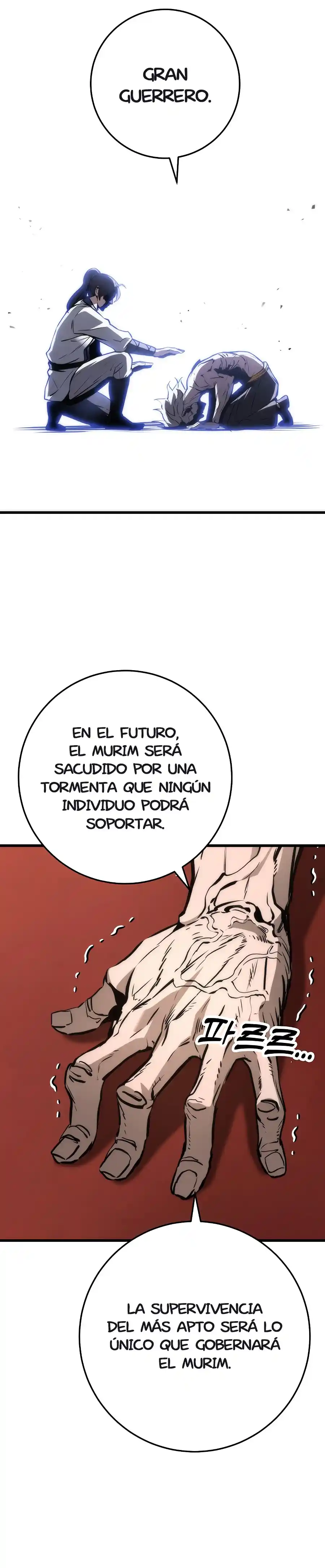 La Espada Del Emperador - Capítulo 63.2 - Página 6 - LectorTMOo