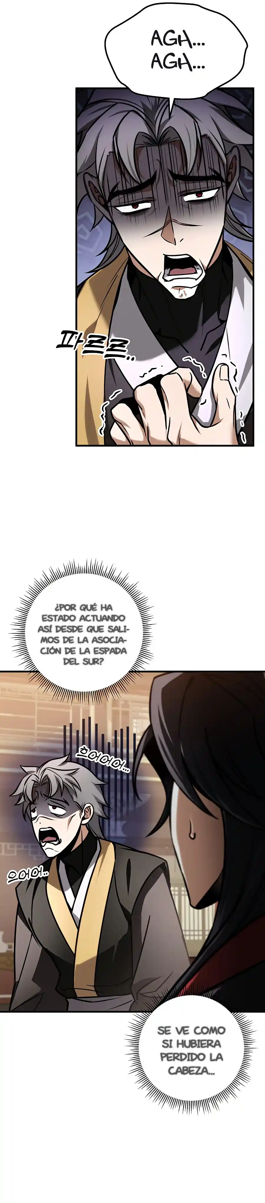 La Espada Del Emperador - Capítulo 64.1 - Página 18 - LectorTMOo