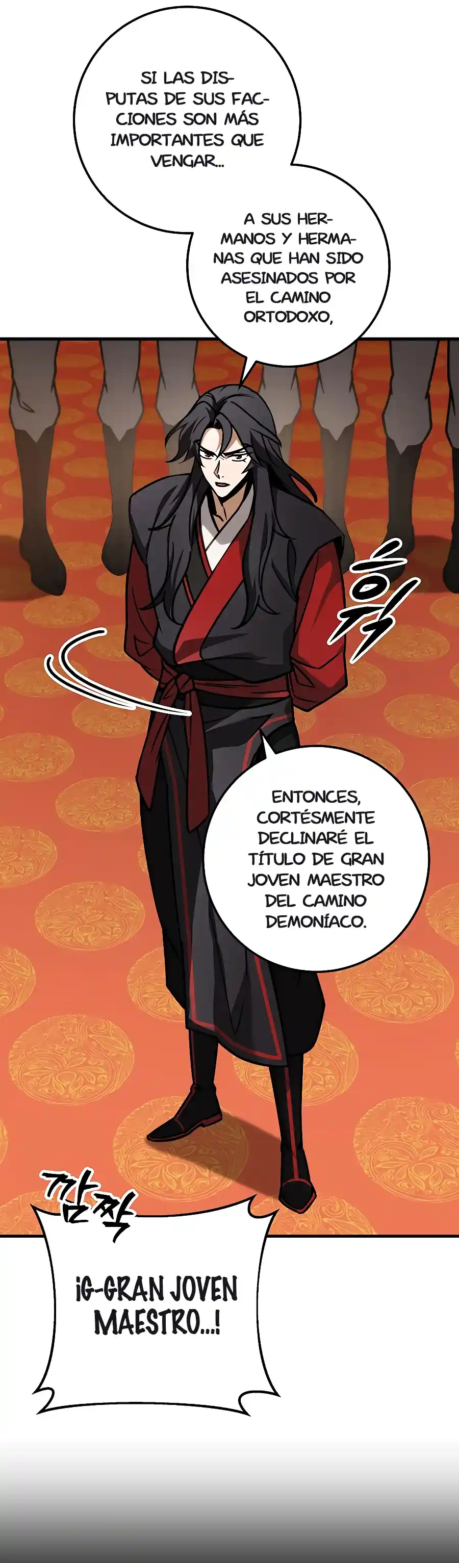 La Espada Del Emperador - Capítulo 65.2 - Página 12 - LectorTMOo