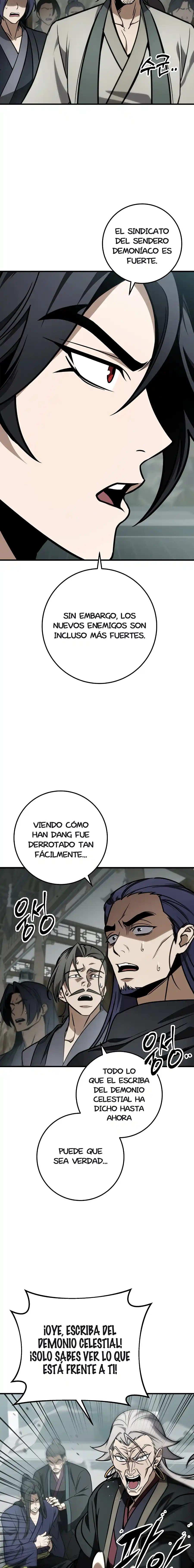 La Espada Del Emperador - Capítulo 67.1 - Página 5 - LectorTMOo