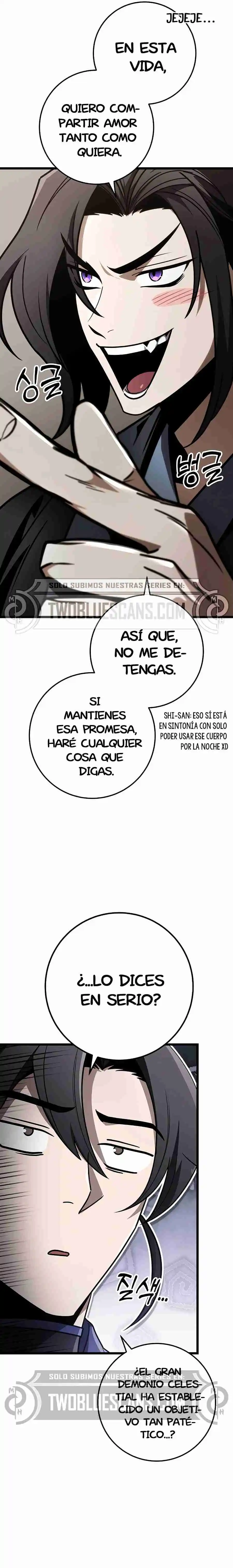 La Espada Del Emperador - Capítulo 75.2 - Página 5 - LectorTMOo